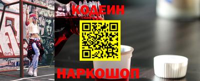 кокаин Апрелевка