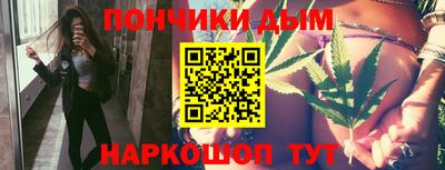 соль ск Аргун