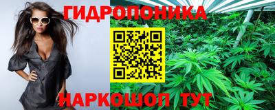 кокаин Апрелевка