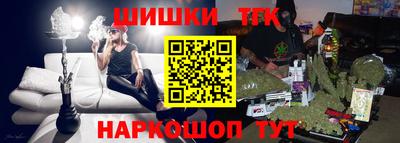 кокаин Апрелевка