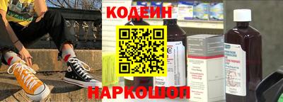 кокаин Апрелевка