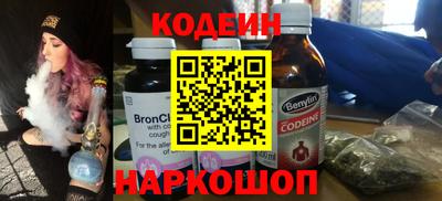 соль курить ск Апшеронск