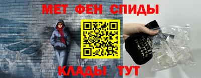 кокаин Апрелевка
