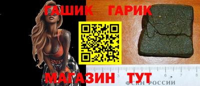 кокаин Апрелевка