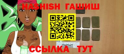 кокаин Апрелевка
